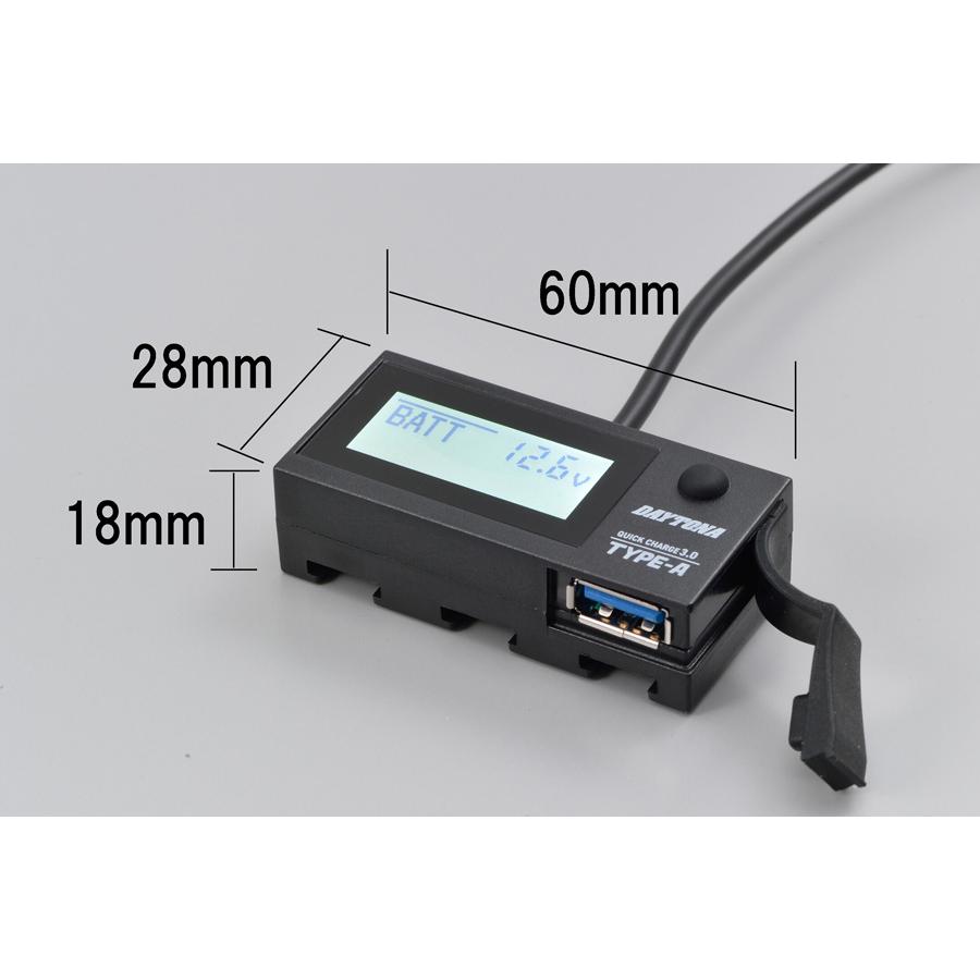 専用 DAYTONA（デイトナ） デジタル電圧計＆USB電源 Type-A 「e ＋CHARGER