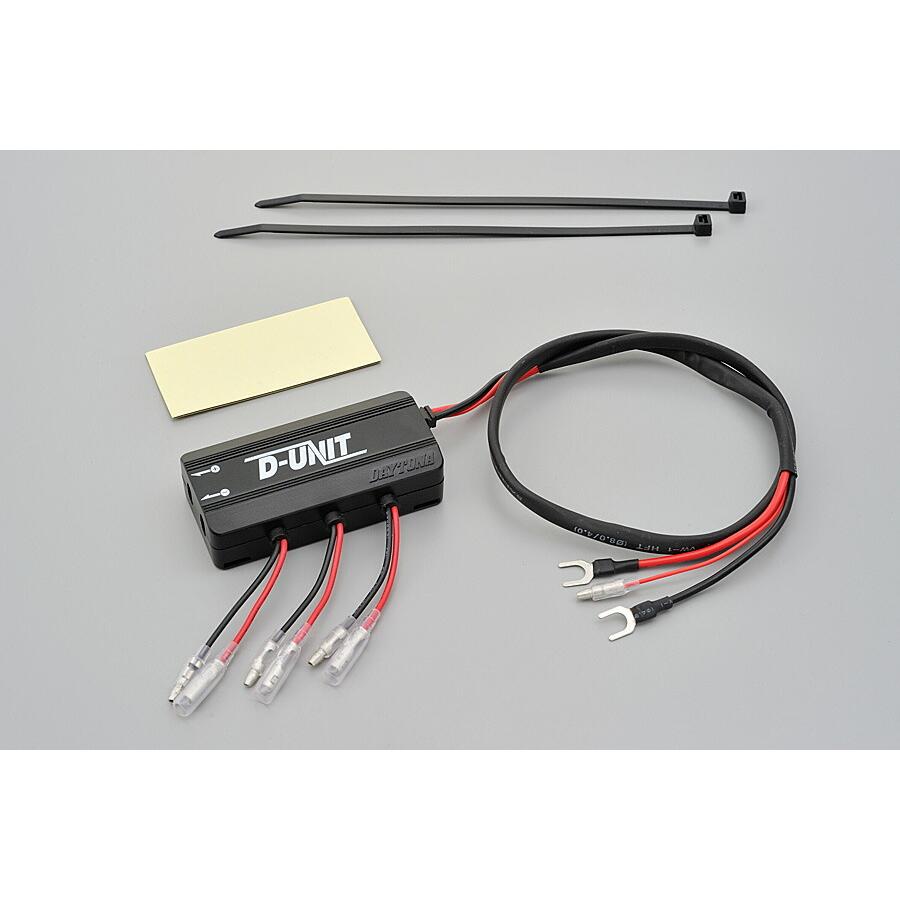 パーツ DAYTONA（デイトナ） アクセサリー電源ユニット「D-UNIT」 98830