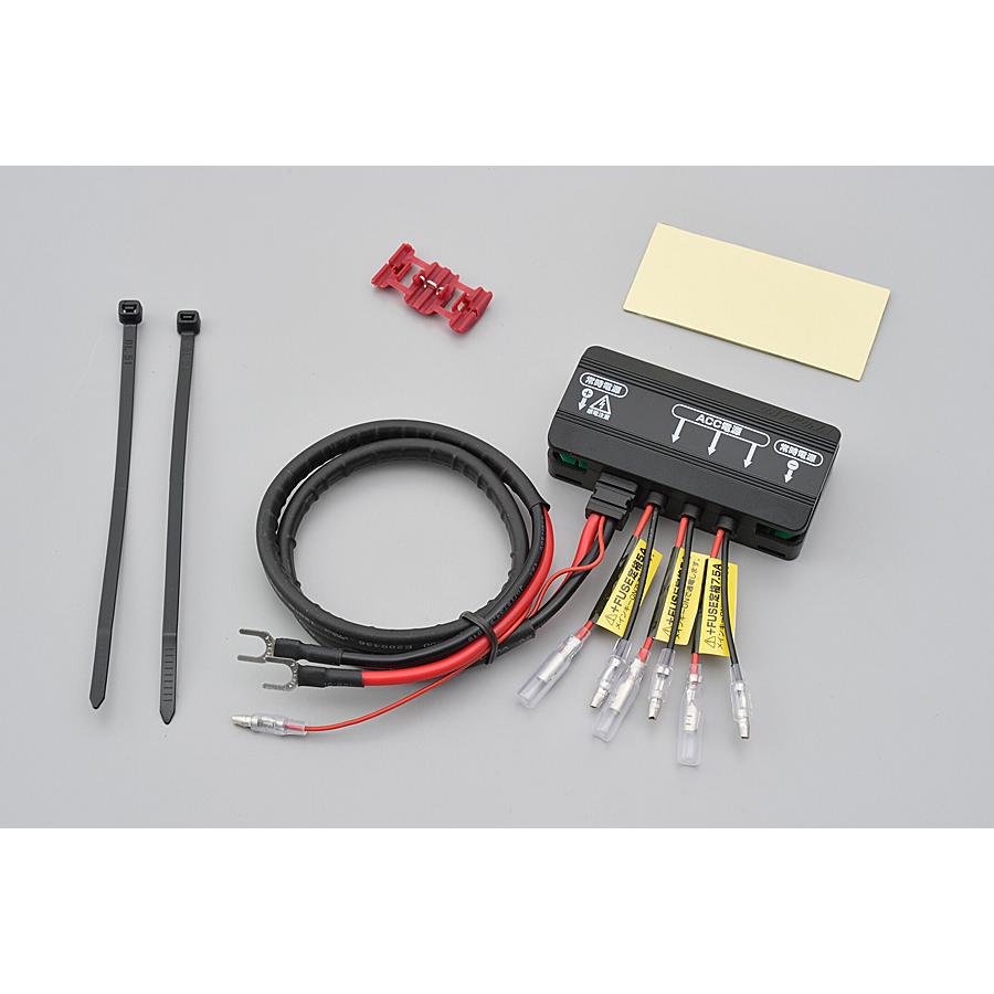 DAYTONA（バイク用品） DAYTONA アクセサリー電源ユニット「D-UNIT