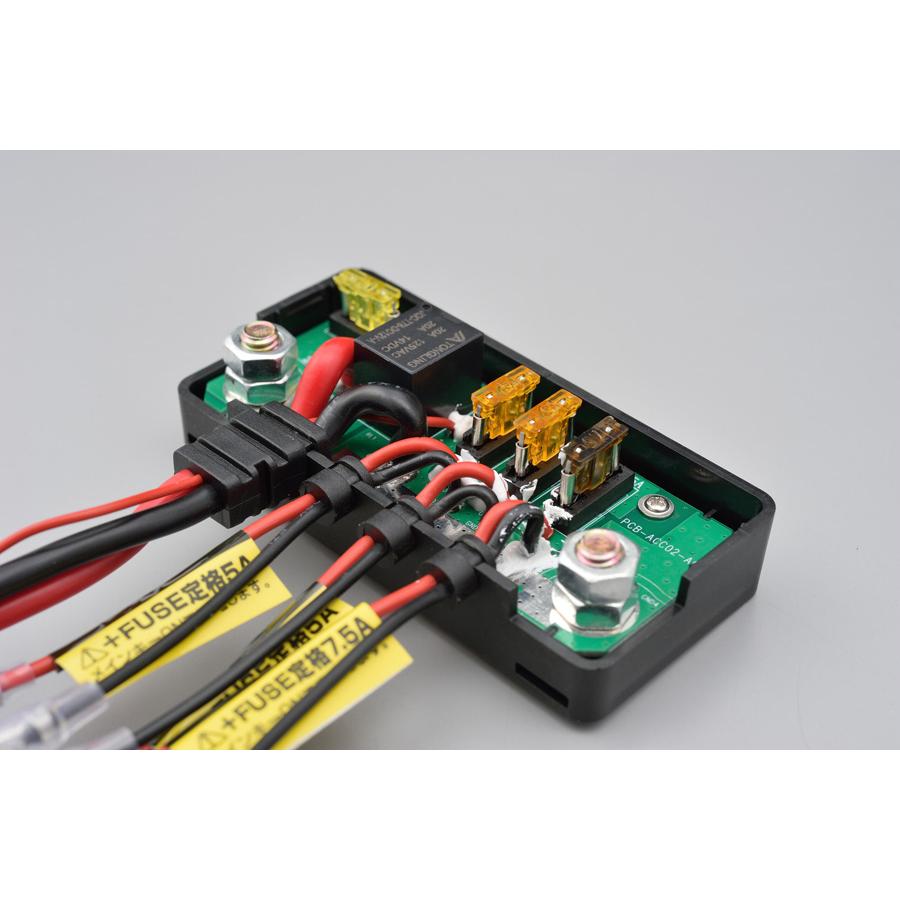 DAYTONA（バイク用品） DAYTONA アクセサリー電源ユニット「D-UNIT