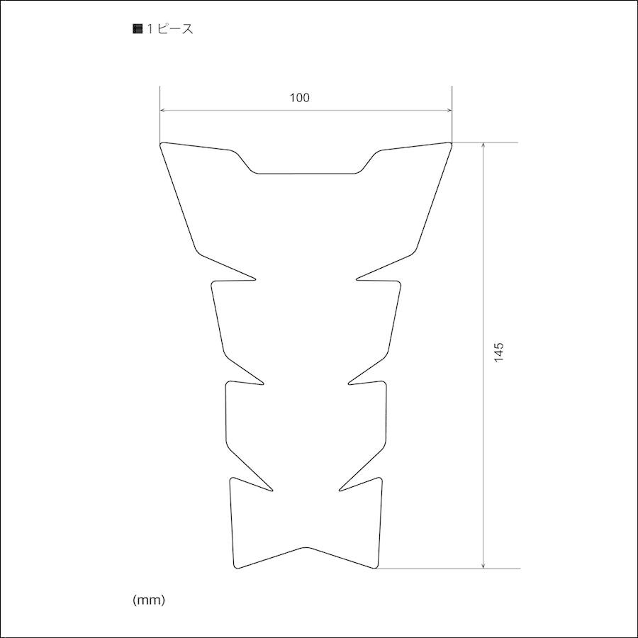 え 美品 DAYTONA (デイトナ) タンクパッド (1ピース) 94867 : 2輪・4輪