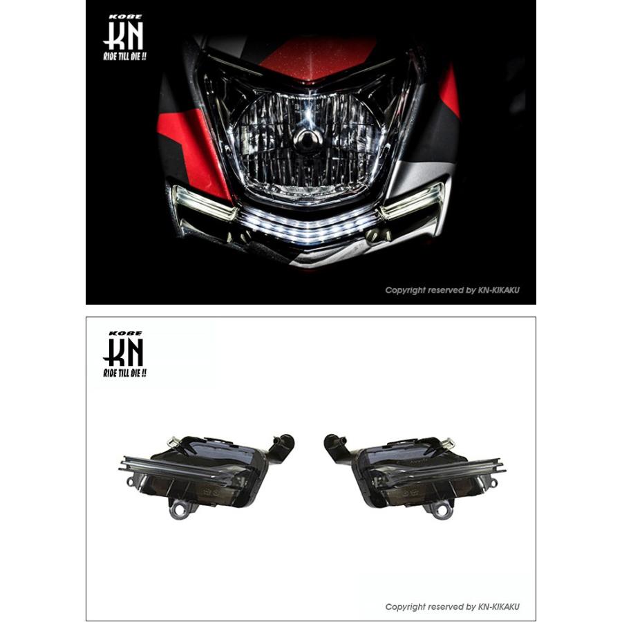 KN企画 KOSO LED DAY LIGHT KIT フロント左右(ブルー)/シグナスX（4型
