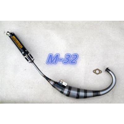 リブラプロM32チャンバー 格安！ ns50f nsr50 LIBRAPRO M-32（ドライカーボンサイレンサー）/NS50F・NS50R