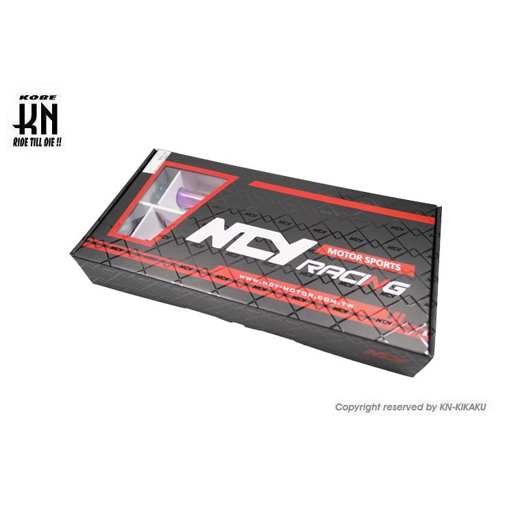 ncy フォーク KN企画 NCY フロントフォーク（N-17）ゴールドカラー/シグナス
