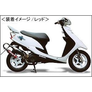 専用 ASウオタニ ZEPHYR750 （〜00年） SP2フルパワーキット 00307 : バイク
