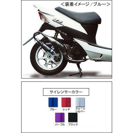 BURIAL ユーロブレイズ チャンバー（ブラック）/ZZ（00-） S03-05-02