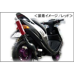 BURIAL ブレイズ チャンバー（ブルー）/スーパーJOG-ZR（-99） Y01-03