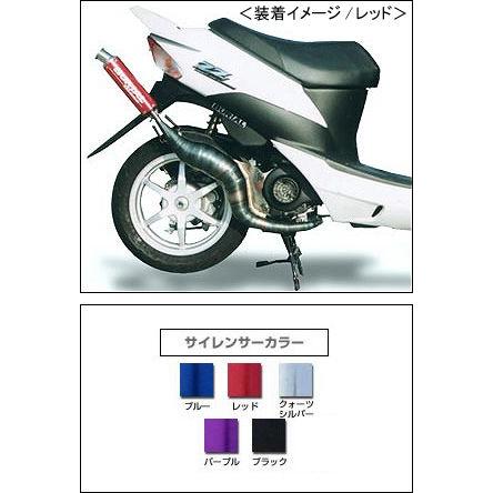 BURIAL ブレイズ チャンバー（クォーツシルバー）/ZZ（00-） S03-03-00