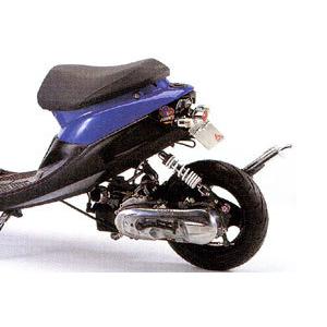 HURRICANE ロングホイールベース 基本kit/スーパーJOG-ZR(-99 HURRICANE ロングホイールベース 基本kit/スーパーJOG-ZR(-99