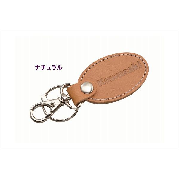 カワサキ（Kawasaki） 【ネコポス対応】KAWASAKI カワサキ純正