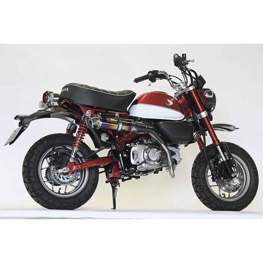 新Realize モンキー125 2/8 BJ-JB02/03エンプレス Ti REALIZE モンキー125 ［2BJ-JB02・8BJ-JB03］ アップタイプ エンプレス