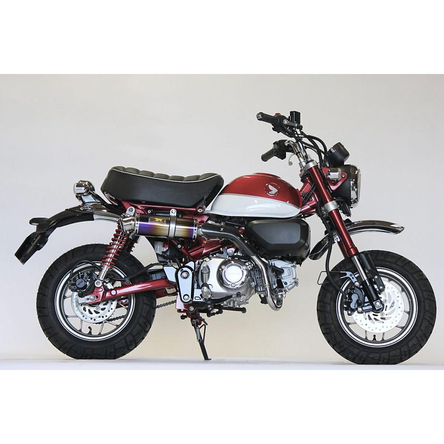 REALIZE モンキー125 ［2BJ-JB02・8BJ-JB03］ アップタイプ エンプレス