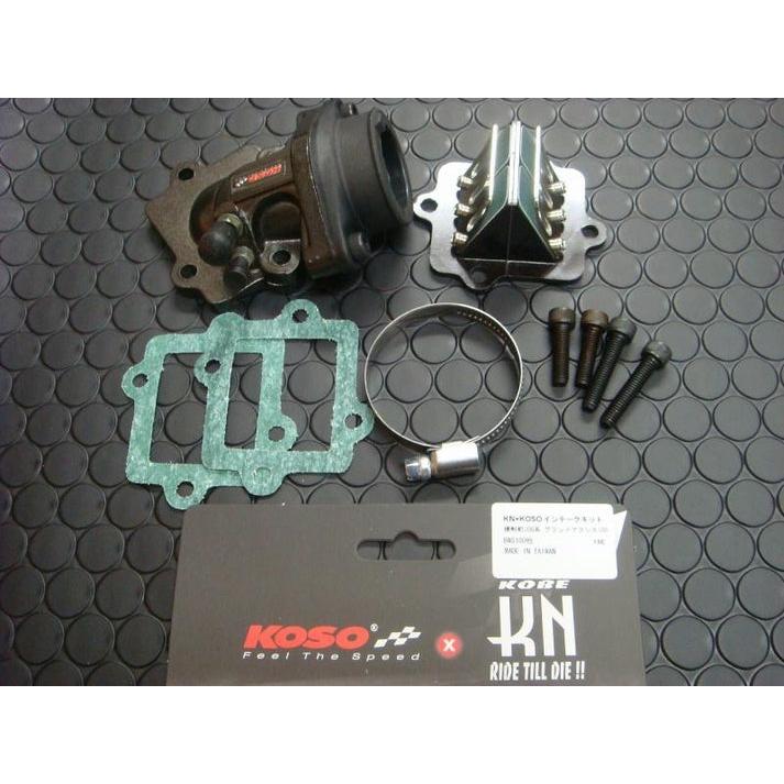 KN企画 インテークマニホールド KOSO×KN 60mmピッチシリーズ/スーパー