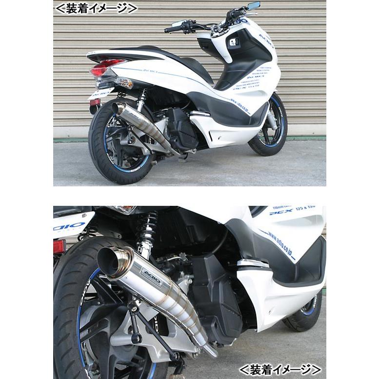 ADIO BB-SHOOTマフラー/PCX125（12年/5月-）［JF28］・PCX125［JF56］ BK11102｜moto-jam｜03