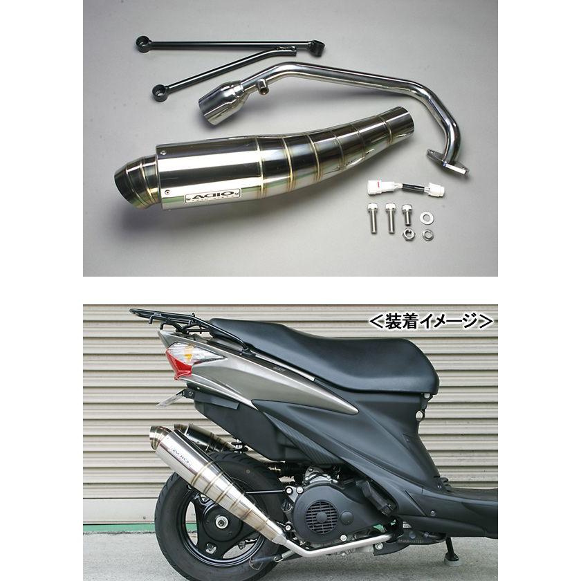 アディオ（ADIO） ADIO BB-SHOOTマフラー/アドレスV125［CF46A/CF4EA