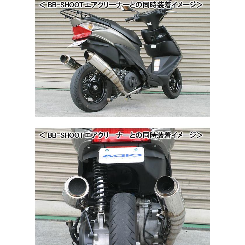 ADIO BB-SHOOTマフラー/アドレスV125［CF46A/CF4EA/CF4MA  