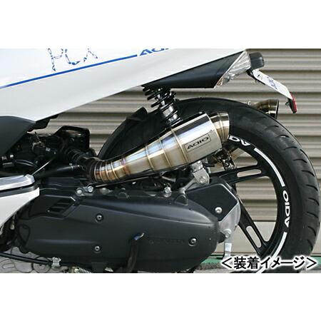 アディオ ADIO BB-SHOOTエアクリーナー/PCX125(12年/5月 アディオ ADIO BB-SHOOTエアクリーナー/PCX125(12年/5月