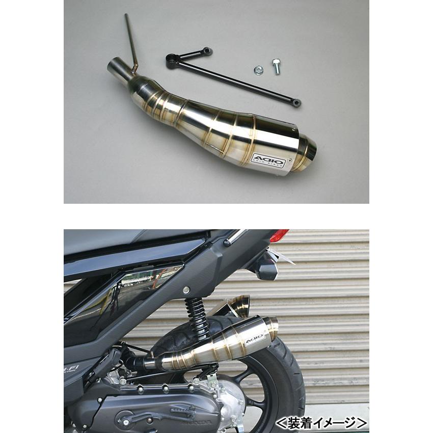 アディオ（ADIO） ADIO BB-SHOOTエアクリーナー/ZOOMER-X BK21104