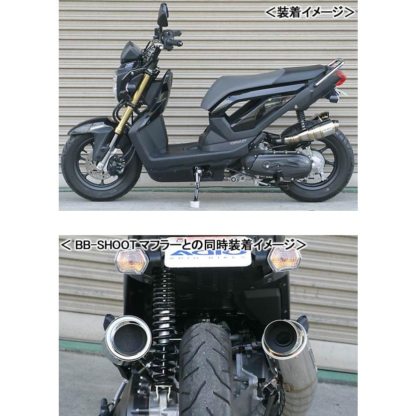 アディオ（ADIO） ADIO BB-SHOOTエアクリーナー/ZOOMER-X BK21104