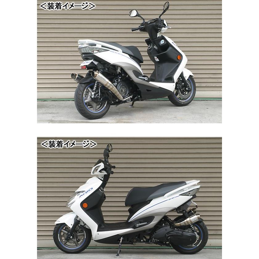 アディオ ADIO ロングホイールベースキット(80mmロング アディオ ADIO ロングホイールベースキット(80mmロング