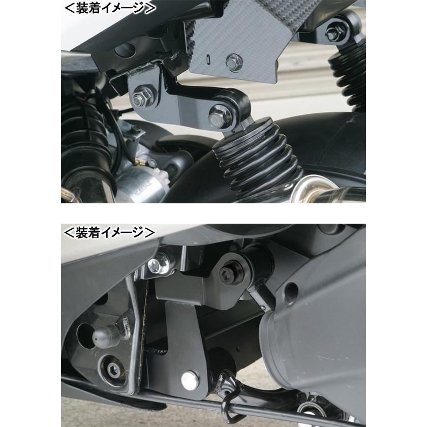 アディオ ADIO ロングホイールベースキット(80mmロング アディオ ADIO ロングホイールベースキット(80mmロング