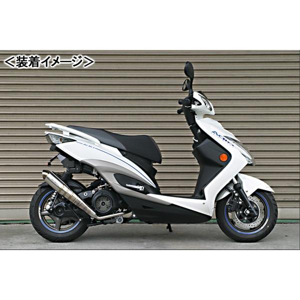 アディオ（ADIO） ロングホイールベースキット（80mmロング）/シグナス