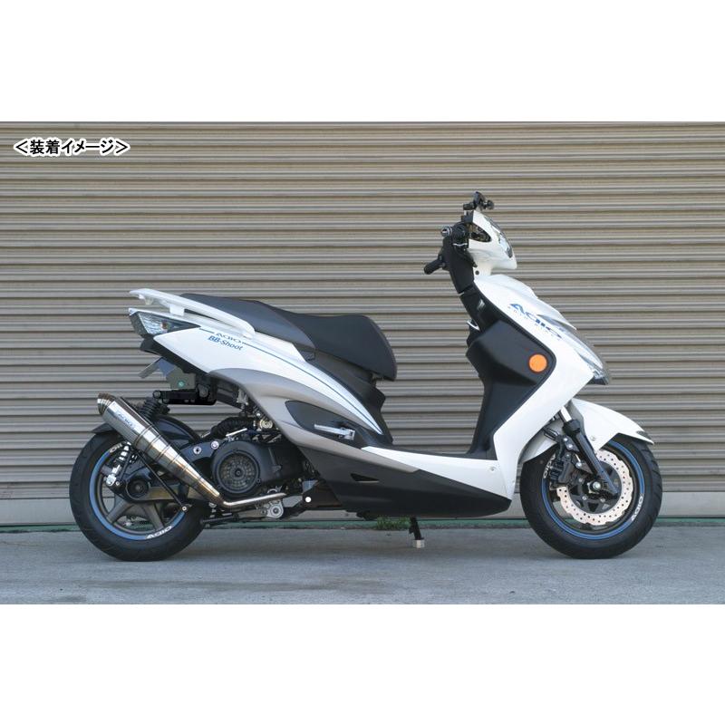 アディオ ADIO ロングホイールベースキット(160mmロング アディオ ADIO ロングホイールベースキット(160mmロング