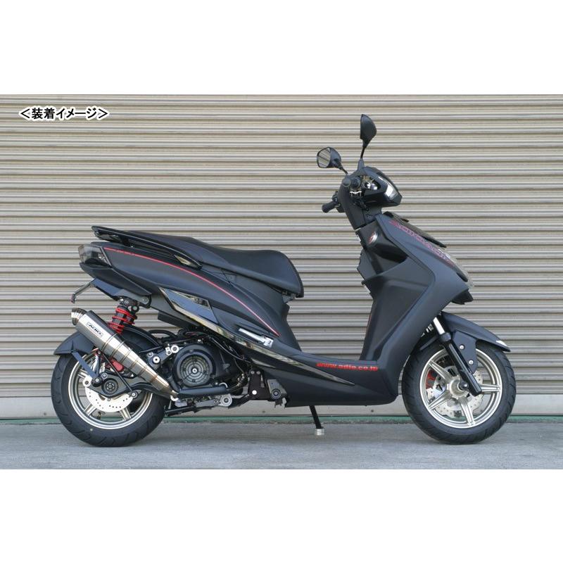 アディオ ADIO ロングホイールベースキット(80mmロング アディオ ADIO ロングホイールベースキット(80mmロング