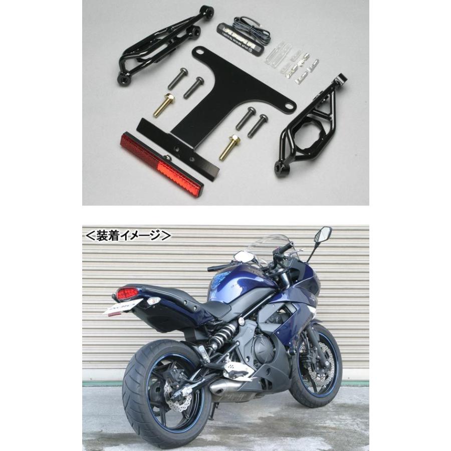 アディオ（ADIO） フェンダーレスキット（ナンバーステー）/Ninja 400R