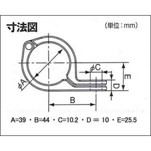 DAYTONA（デイトナ） マルチフォーククランプ（クローム）/39mm 69369