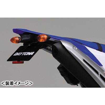 DAYTONA（デイトナ） フェンダーレスキット（車検対応LEDライセンス