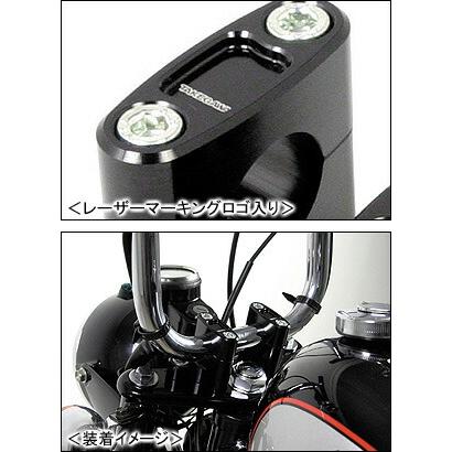 SP武川 ノーマルトップブリッジ用バーハンドル変換アルミ削り出しハンドルホルダー（ブラック）/モンキー・モンキー（FI） 06-02-0021の画像