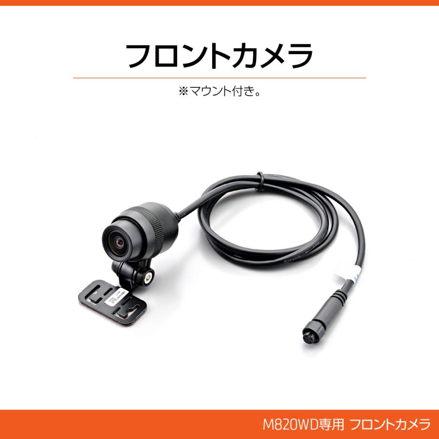 専用です Amazon.co.jp: デイトナ(Daytona) バイク ドラレコ M820WD