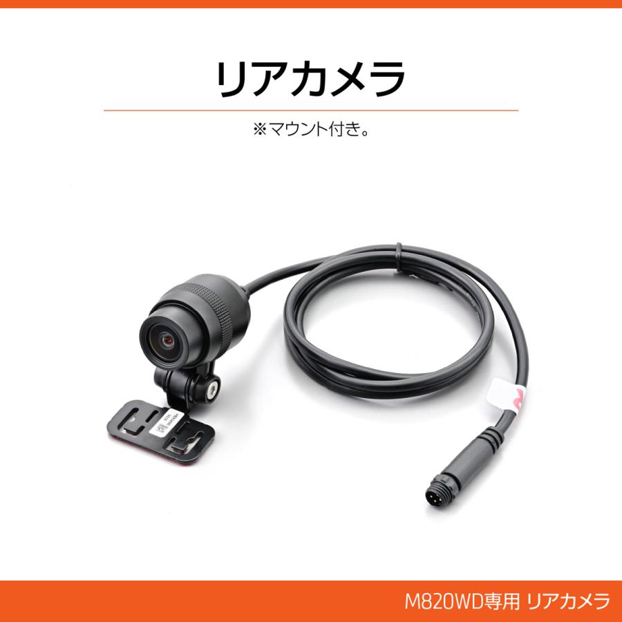 M専用 Amazon.co.jp: 【レブル250(20-23)専用セット】デイトナ(Daytona