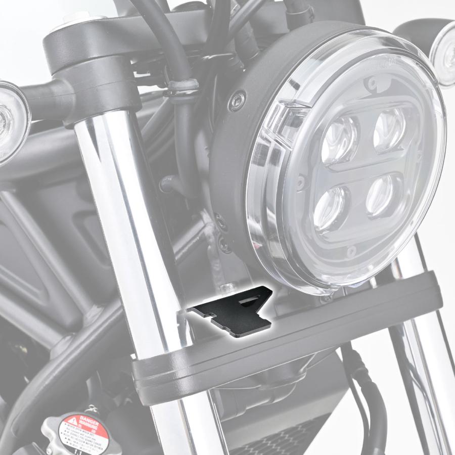 DAYTONA（デイトナ） ドライブレコーダー取り付けキット Rebel250用