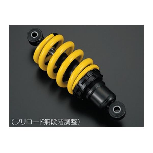 SHIFT UP NSF100・NSR50・NSR80 レーシングリアショック 201888-10