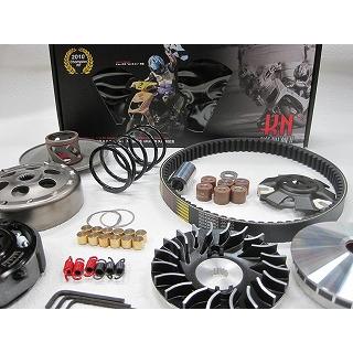 KN企画 チャンピオンキット シグナスX用究極トランスミッションキット 