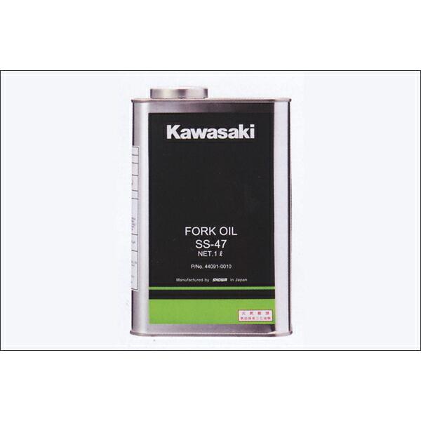 KAWASAKI サスペンションオイル SS-25 買い保障できる J45024-0001 ●手数料無料!! 1L