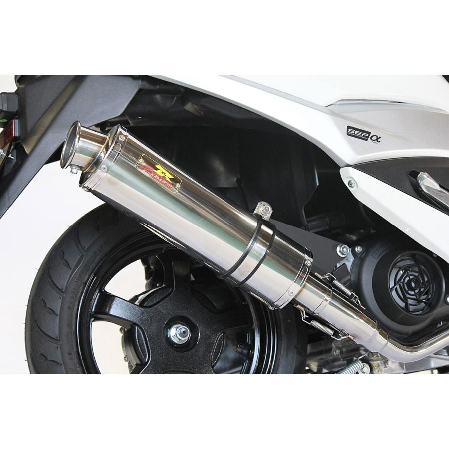 REALIZE バーグマンストリート125 ［8BJ-EA23M］ 22Racing SUS