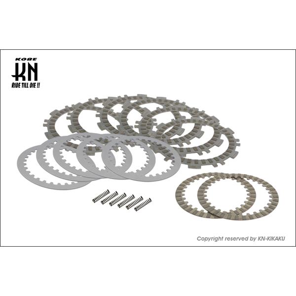 Jetprime Lightweight racing clutch for Yamaha KN企画 KOSO GT RACING クラッチKIT/T-MAX530 KS-GTTM-CL