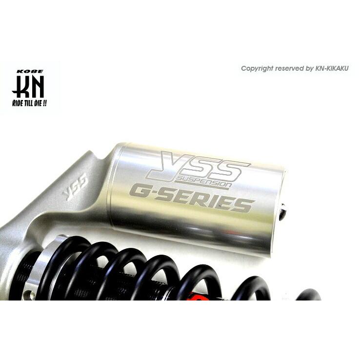 KN企画 CB400SF （92-96年） YSS リアショック 330mm（Gシリーズ