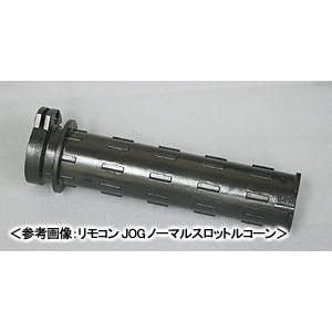 スーパー50プロ　AA04　(1343) ホンダ（HONDA） ホンダ純正 41201-GGN-L00 スーパーカブ プロ AA04