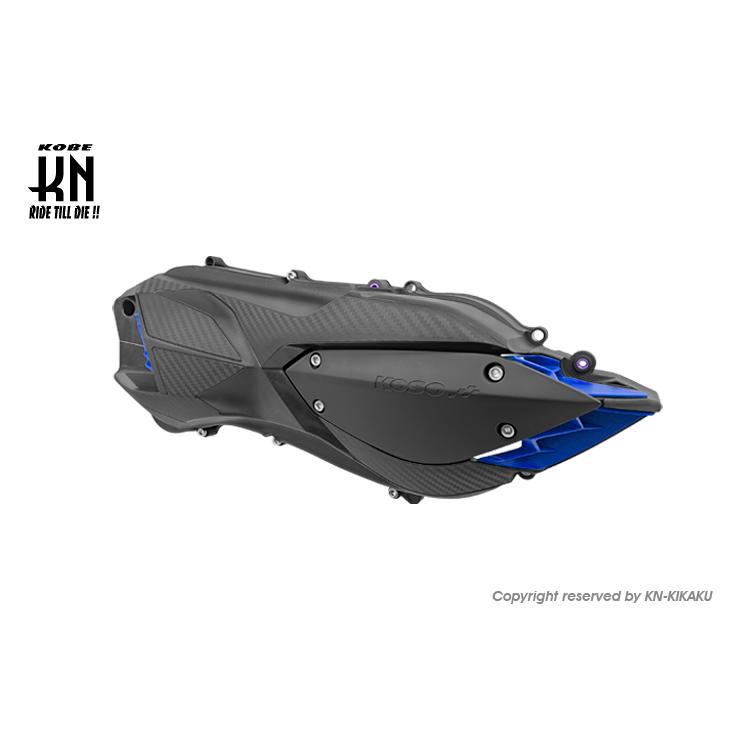 Nmax/グリファス　koso クランクケースカバー Amazon | KOSO 6型 シグナス グリファス BWS X FORCE NMAX クランク