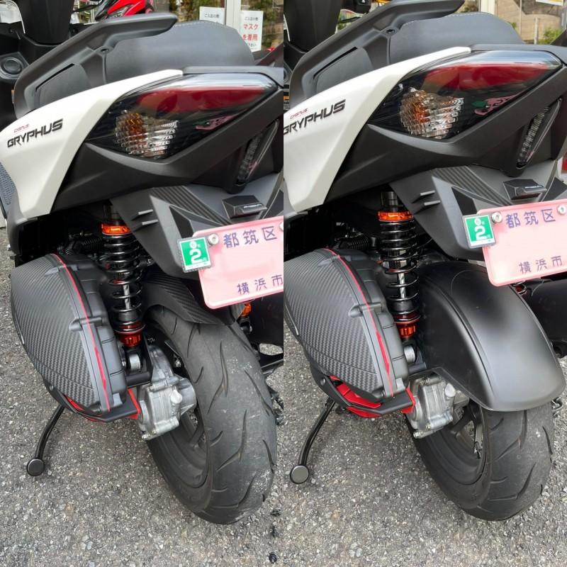 KN企画 MOS リアフェンダー/シグナス グリファス 6型（ABS/UBS） Y-B8R