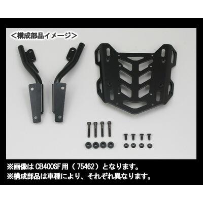 DAYTONA（デイトナ） マルチウイングキャリア/WR250R（07-09年