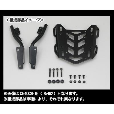 DAYTONA（デイトナ） マルチウイングキャリア/MT-09 TRACER（15年