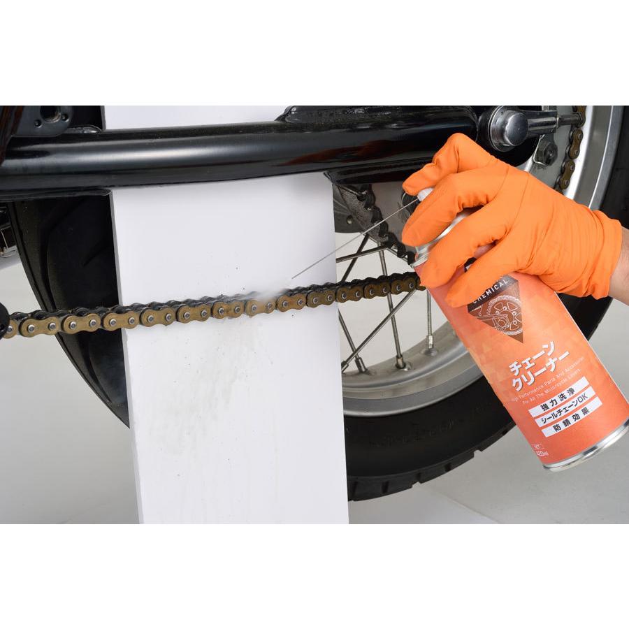 パーツ DAYTONA（バイク用品） DAYTONA チェーンメンテナンスセット 96412