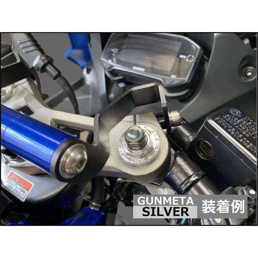 SHIFT UP GSX-R125 （18-23年） イニシャルアジャスター（ブラック
