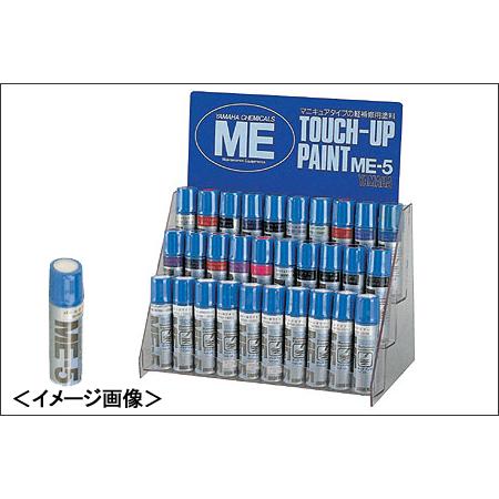 ヤマハ発動機 【ネコポス対応】YAMAHA タッチアップペイント/ビビット