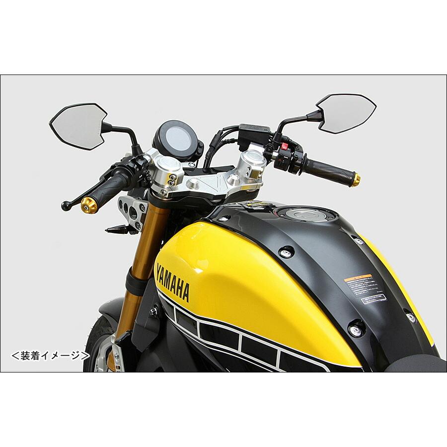 HURRICANE アルミ セパレートハンドルkit（シルバー）/XSR900 HS6017A